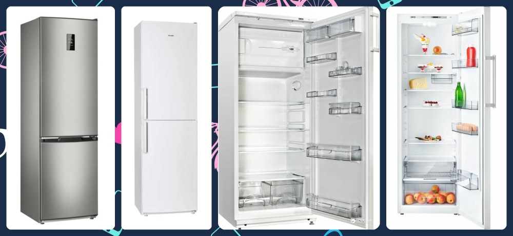 The best refrigerators Atlant