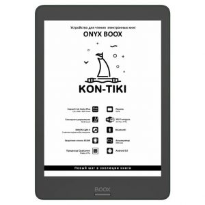 ONYX BOOX Kon-Tiki 32 GB