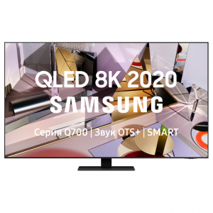 QLED Samsung QE55Q700TAU 55 (2020)