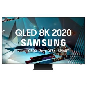 „QLED Samsung QE75Q800TAU 75“ (2020 m.)